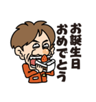 レーシングドライバー谷川達也（個別スタンプ：37）