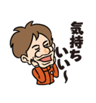 レーシングドライバー谷川達也（個別スタンプ：39）