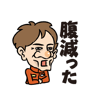 レーシングドライバー谷川達也（個別スタンプ：40）