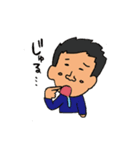 お米カフェ結びやスタンプ（個別スタンプ：12）