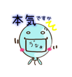 ふう子とふう太 ver.手（個別スタンプ：2）