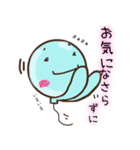 ふう子とふう太 ver.手（個別スタンプ：6）