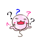 ふう子とふう太 ver.手（個別スタンプ：16）