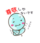ふう子とふう太 ver.手（個別スタンプ：18）