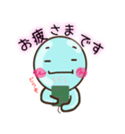 ふう子とふう太 ver.手（個別スタンプ：22）