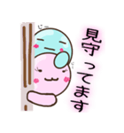 ふう子とふう太 ver.手（個別スタンプ：23）