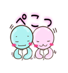 ふう子とふう太 ver.手（個別スタンプ：24）