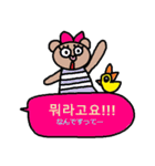 かわいい韓国語スタンプ15（個別スタンプ：39）