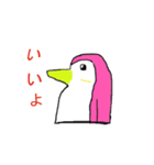 ペンコリアン（個別スタンプ：3）