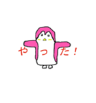 ペンコリアン（個別スタンプ：5）