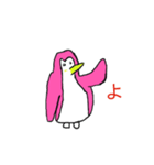 ペンコリアン（個別スタンプ：8）