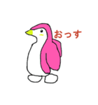 ペンコリアン（個別スタンプ：10）