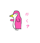 ペンコリアン（個別スタンプ：11）