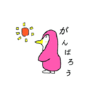 ペンコリアン（個別スタンプ：12）