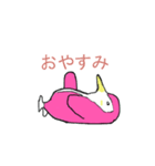 ペンコリアン（個別スタンプ：13）