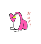 ペンコリアン（個別スタンプ：14）