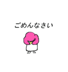 ペンコリアン（個別スタンプ：16）