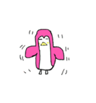 ペンコリアン（個別スタンプ：28）