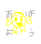 たまごの玉星人（個別スタンプ：1）