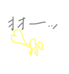 たまごの玉星人（個別スタンプ：8）