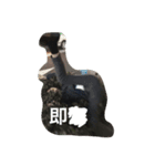 なおニキ軍団（個別スタンプ：1）
