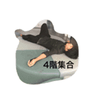 なおニキ軍団（個別スタンプ：3）