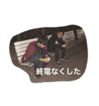 なおニキ軍団（個別スタンプ：6）