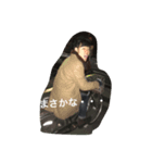 なおニキ軍団（個別スタンプ：7）