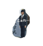 なおニキ軍団（個別スタンプ：11）