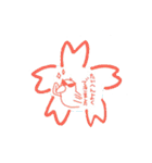 ごきげんピーコ（個別スタンプ：11）