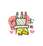ごきげんピーコ（個別スタンプ：15）