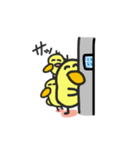 ごきげんピーコ（個別スタンプ：17）