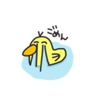 ごきげんピーコ（個別スタンプ：23）