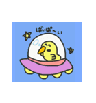 ごきげんピーコ（個別スタンプ：25）