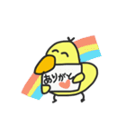 ごきげんピーコ（個別スタンプ：32）