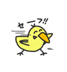 ごきげんピーコ（個別スタンプ：35）