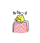 ごきげんピーコ（個別スタンプ：36）