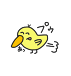 ごきげんピーコ（個別スタンプ：39）