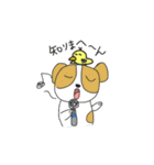 ごきげんピーコ（個別スタンプ：40）