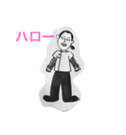たかお（個別スタンプ：1）