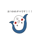 いくみちゃんスタンプ（個別スタンプ：5）