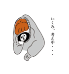 いくみちゃんスタンプ（個別スタンプ：15）