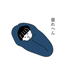 いくみちゃんスタンプ（個別スタンプ：22）
