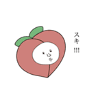 いくみちゃんスタンプ（個別スタンプ：25）