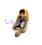 NATPスタンプ 第1弾（個別スタンプ：2）