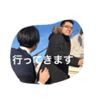NATPスタンプ 第1弾（個別スタンプ：4）