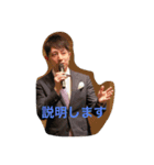 NATPスタンプ 第1弾（個別スタンプ：5）