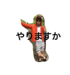 NATPスタンプ 第1弾（個別スタンプ：6）