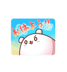 おとモだチ。～あにまるver.～（個別スタンプ：1）