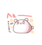 おとモだチ。～あにまるver.～（個別スタンプ：2）